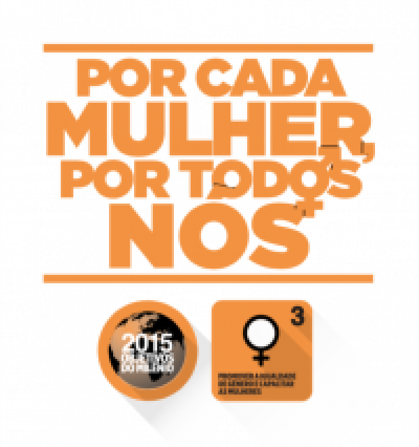 Por Cada Mulher, Por Todos Nós - Folheto Museu Mundial ODM 3