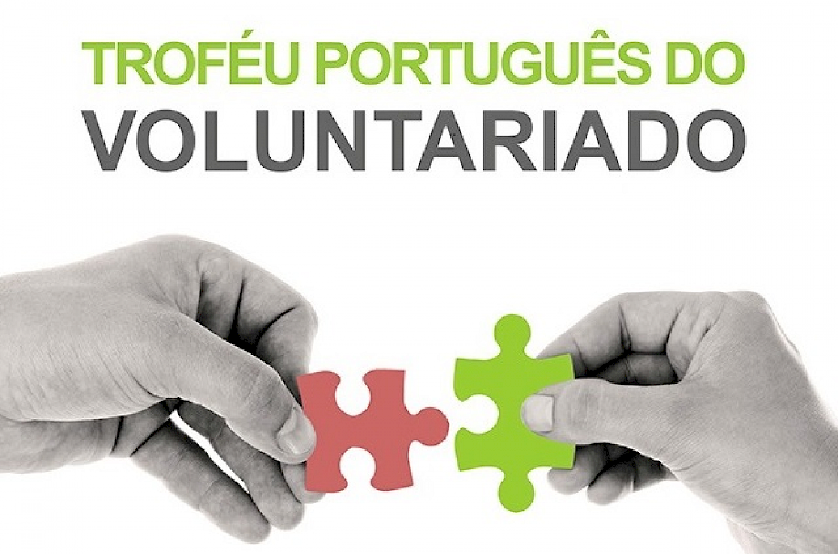 Troféu Português do Voluntariado
